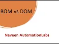 BOM Vs DOM