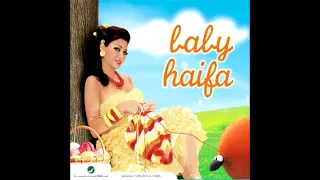                         هيفاء وهبي   الواوا دندنها