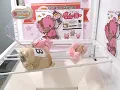 ChaxGP Toreba replay