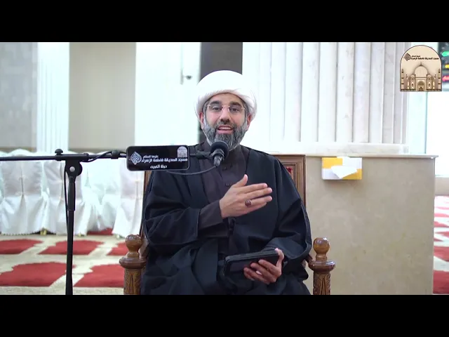 ⁣دعاء النبي سليمان عليه السلام - سماحة الشيخ محمد آتش