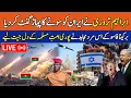 Download Lagu Dubai Rain Today Live | Dubai Mein Barish Live | LIVE TODAY DUBAI | #live | viral Today