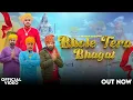 Download Lagu Bhole Tera Bhagat । Harsh Pandat | Lalit Dhatir | Satya Mitrol | Rohit Sharma | Bhole Song 2024