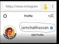 How to get the Blue verified emoji Tick on Instagram 2020