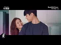 Download Lagu Mew (미유) - Beautiful Dream | Private Lives (사생활) OST PART 4 MV