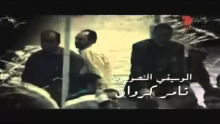 محمد منير جدع بلا جاة تتر مسلسل الهروب YouTube 