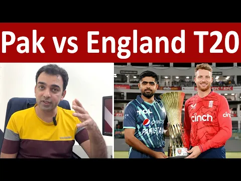 Download MP3 Pak never won T20 series against England home or away