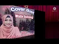 Download Lagu WATIR BOHONG || karaoke duet tarling cowo cover by Citra Amalia