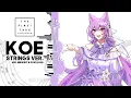 【mew】 "Koe" by ASCA║ THE FIRST TAKE / Fate Apocrypha ED 2 ║ Full ENGLISH Cover & Lyrics