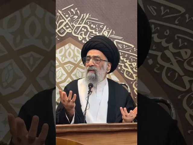 ⁣محاضرة الليلة السادسة من شهر رمضان المبارك 1446هــ.. السيد هادي المدرسي