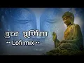 Download Lagu बुद्ध अमृतवाणी - Buddha Amritwani | बुद्ध भीम अमृतवाणी | LOFI -remix | trap dj city | Anand Shinde