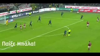 Michael Essien Welcome To Panathinaikos Skills AC Milan 20142015 HD 