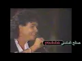 الفنان علي حميدة يغني ورانيا شوقي ترقص ــ  من حفل سلامة أحمد عدوية