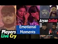 Download Lagu Sister Mom Cry 💔 NonX Tears 🥹 Aryan not Sell EWC Slot ✅ Owais Int Coach 🔥 History Created 🏟️