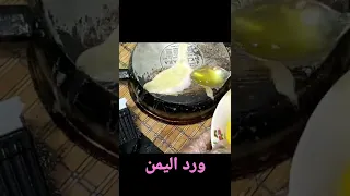 اقسم بالله افضل وأسهل طريقة لتنظيف الطاسة المحروقة بدون مواد كيماوية 