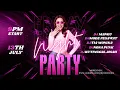 Download Lagu DJ MANGU - DJ TIA MONIKA | PARTY SATURDAY NIGHT MUSIC | MUSIC PARTY BASS BOOSTED