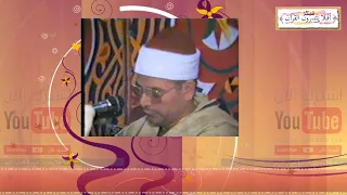 الشيخ محمد هليل تلاوه نادرة سورة لقمان جودة HD 