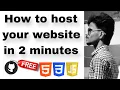 How to Host a Website for Free Using GitHub Pages Beginner s Guide Poovarasangeek