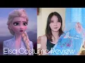 Elsa Frozen 2 Costume Review