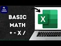 How To Do Basic Math In Excel Add Subtract Multiply Divide