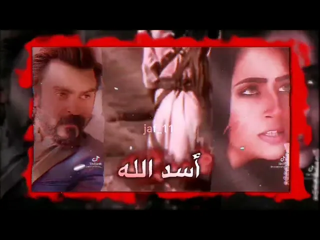 ⁣الطميه الهندية التي هزت العالم وصارت ترند 🌏 حيدر حيدر  علي مولاه ❤ ع 💚