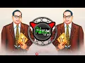 Download Lagu Bhima Tu To Amchi Shan (Tapori Mix) DJ FAHIM FM AMT DJ GOLU