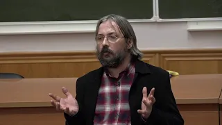 Бугай Д. В. - Аристотель и философия поздней античности - Философия позднего Платона