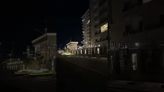 فدا الكرز واللؤلؤ المكنون فدا العيون وخدك الشفاف اكسبلور لايك تصميمي 