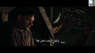 VENOM Eddie Meets Venom Scene Clip فينوم يظهر نفسه ويقابل ايدي مترجم 