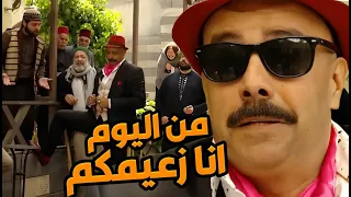 مسلسل بروكار 2 الحلقة 6 7 8 9 10 نص ب نفسو زعيم للحارة بس هالمرة وقع بمواجهة السبع غزال 