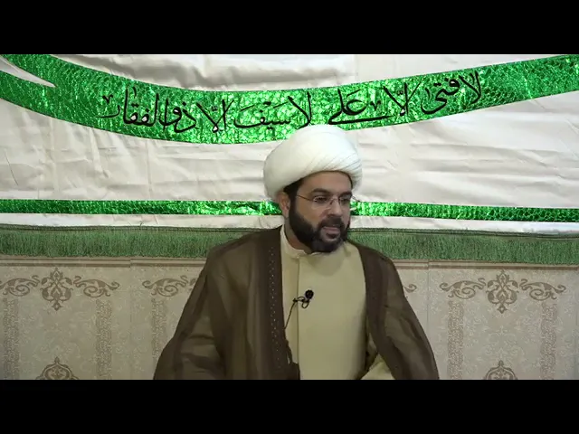 ⁣الفرق بين الإمام والرسول - سماحة الشيخ مهدي الطرفي