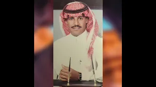 خالد عبد الرحمن شدوا ويمتهم دندنها