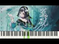 Download Lagu Lan Yan: Weaving of Silver Feathers - Genshin Impact 5.3 Character Trailer OST Piano Arrangement