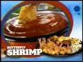Captain D s Seafood Television Commercial 2005
