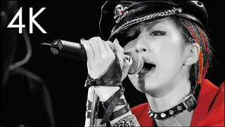 mika nakashima glamorous sky official video 4k video 