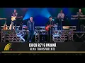 Download Lagu Chico Rey \u0026 Paraná - Alma Transparente (Ao Vivo Vol. 1)(Vídeo Oficial)