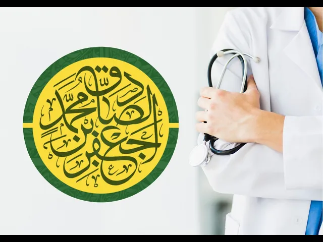 ⁣Non-Muslim Doctor tells Imam Sadiq: 