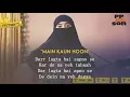 Download Lagu Main kaun hoon lyrics song from secret superstar
