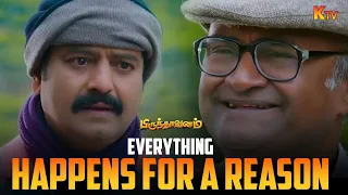 m s bhaskar reveals his sad story to vivek brindavanam comedy scene arulnidhi tanya k tv