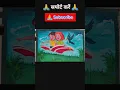 Download Lagu Karton Painting #shorts #viral #art #shortsfeed #drawing