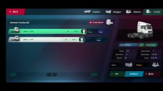 كيف بتحمل حموله كبيره او زغيره في العبت                      دندنها