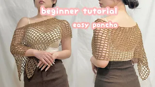 crochet poncho for beginner tutorial🧸🤎crochet coverup shrug idea