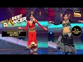 Download Lagu Who Did It Better? |\