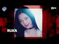'HOT DEBUT' BABYMONSTER - SHEESH #엠카운트다운 EP.837 | Mnet 240411 방송