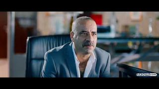 فيلم تحت الترابيزة 