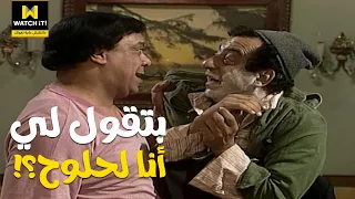 المال والبنون    السحت  بيتحدي  علي لوز   ودي النتيجة   دندنها