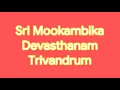 Download Lagu Soolini Durga