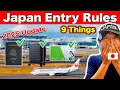 Download Lagu Japan is veranderd | Japanse inreisregels uitgelegd! Wat is er nieuw in 2025?
