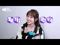 【華承妍】三筆畫成宋茜謝安然？時光倒流不願參加《創造營2020》