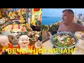 Download Lagu ВЕЧЕРНИЙ НЯЧАНГ🤷 НОЧНОЙ РЫНОК🇻🇳 ВЬЕТНАМСКИЙ УЖИН😋 ПЕРВЫЕ ВПЕЧАТЛЕНИЯ
