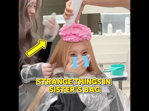 My Beauty Products vs. My Sisterās⦠What a Difference!